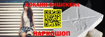 а пвп мука Моздок
