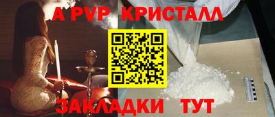 дистиллят марихуана Можга