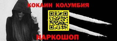 дистиллят марихуана Можга