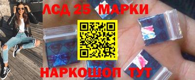 а пвп мука Моздок