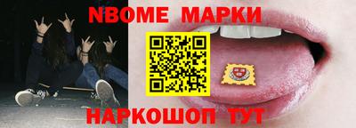 дистиллят марихуана Можга