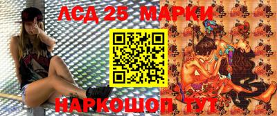 а пвп мука Моздок