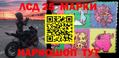 а пвп мука Моздок