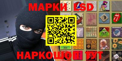 а пвп мука Моздок