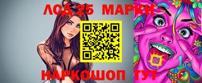 а пвп мука Моздок