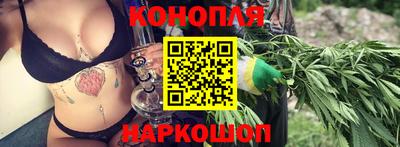 кокаин перу Можайск