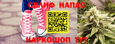 кокаин перу Можайск