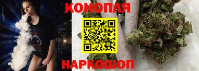 кокаин перу Можайск