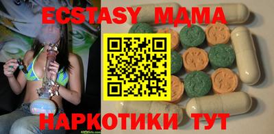 дистиллят марихуана Можга