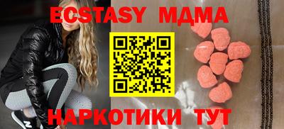а пвп мука Моздок