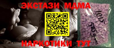 а пвп мука Моздок
