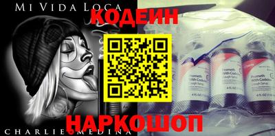 а пвп мука Моздок