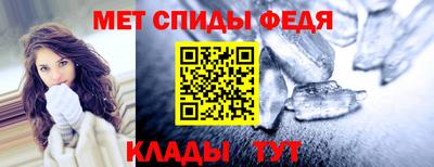 дистиллят марихуана Можга