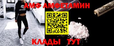 а пвп мука Моздок