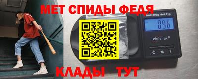 дистиллят марихуана Можга