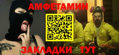 дистиллят марихуана Можга