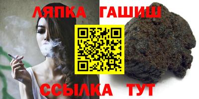 дистиллят марихуана Можга