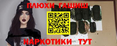 дистиллят марихуана Можга