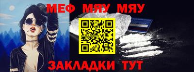дистиллят марихуана Можга