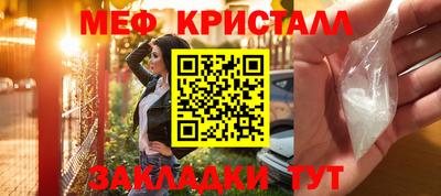 дистиллят марихуана Можга