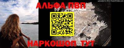 дистиллят марихуана Можга